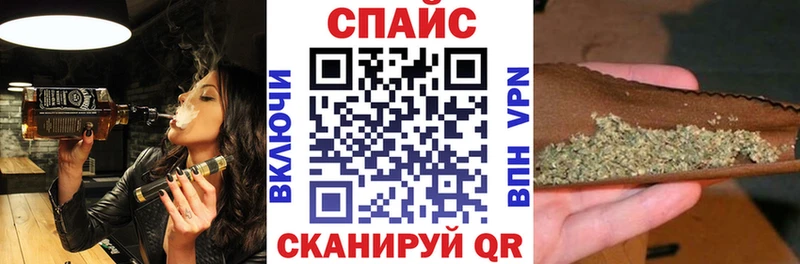 БУТИРАТ BDO  Омутнинск 