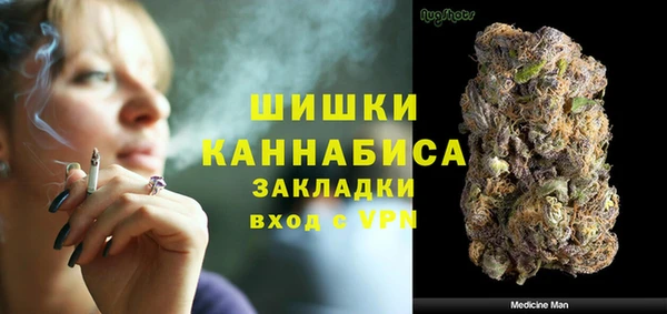 крисы Волосово