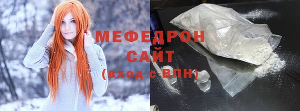 гидропоника Вязники