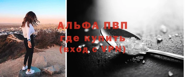 гидропоника Вязники