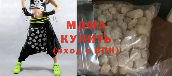 дмт Вязьма