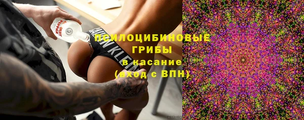 гидропоника Вязники