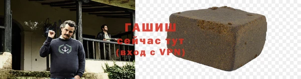гидропоника Вязники