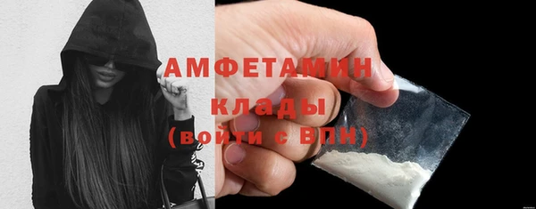 гидропоника Вязники