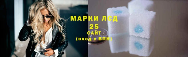 дмт Вязьма