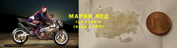 дмт Вязьма