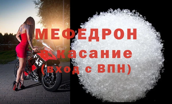 гидропоника Вязники