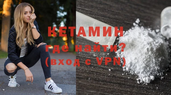 скорость Новодвинск