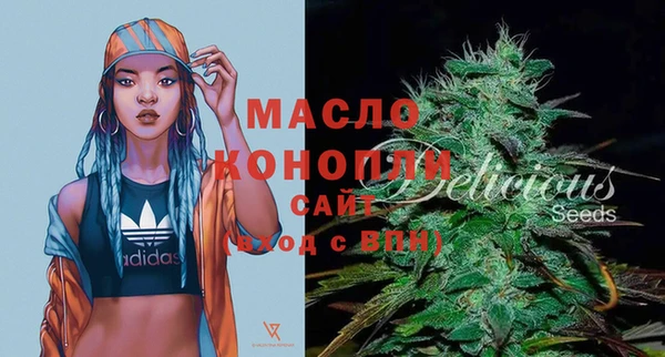 гидропоника Вязники