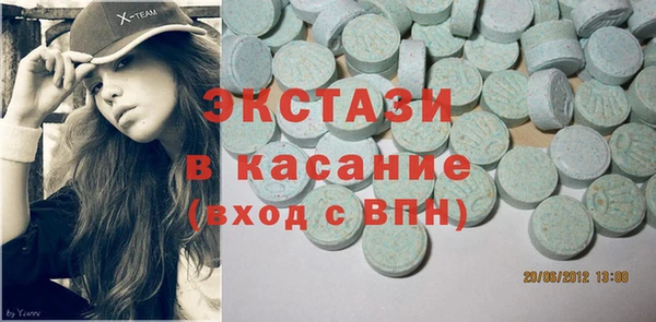дмт Вязьма