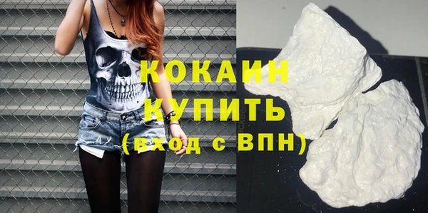 дмт Вязьма