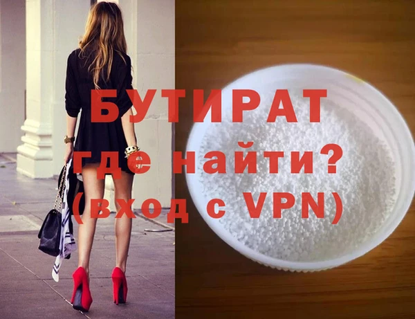 дмт Вязьма