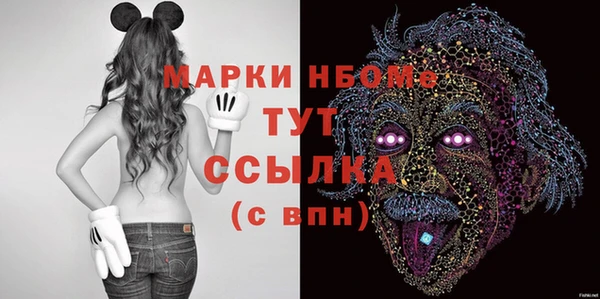 гидропоника Вязники