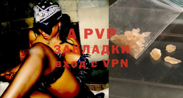гидропоника Вязники