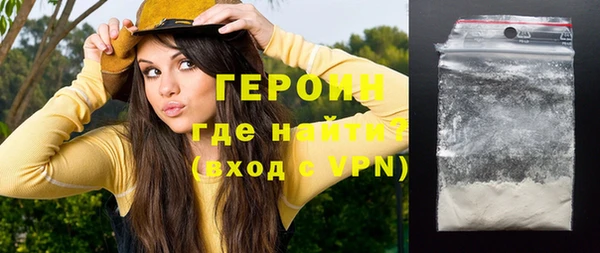 гидропоника Вязники