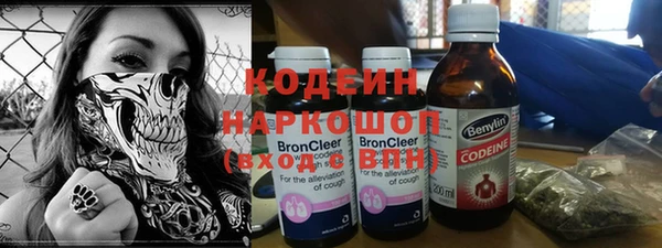 дмт Вязьма