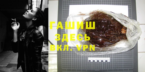 гидропоника Вязники