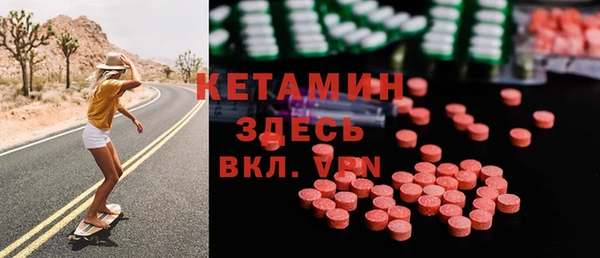 дмт Вязьма