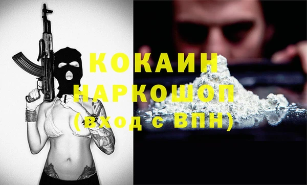 дмт Вязьма