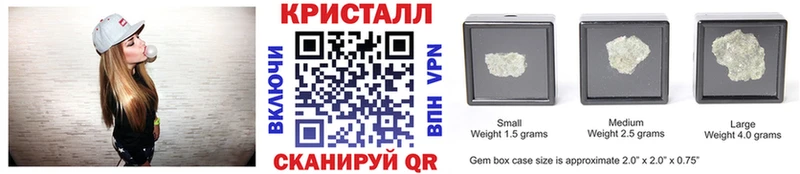где продают   Омутнинск  МЕТАМФЕТАМИН Methamphetamine 
